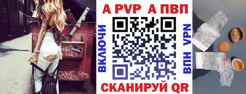 Купить закладку Гашиш  Канабис  Меф мяу мяу  Кинель