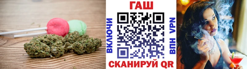 Купить закладки  Кинель  Cannafood марихуана 