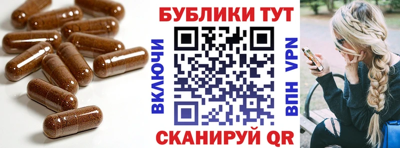 Экстази XTC  Купить где  Кинель 