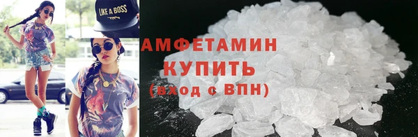 наркотики Гусев