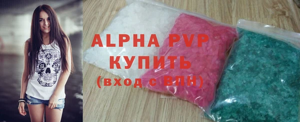 наркотики Гусев