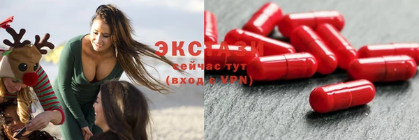 наркотики Гусев
