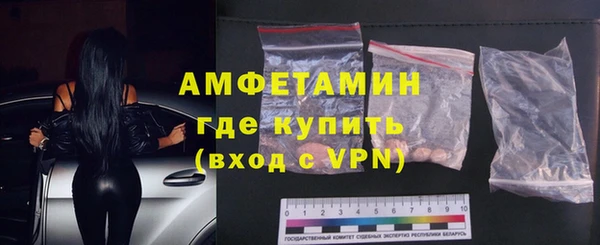 наркотики Гусев