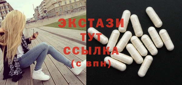наркотики Гусев