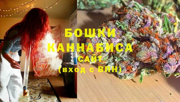 наркотики Гусев