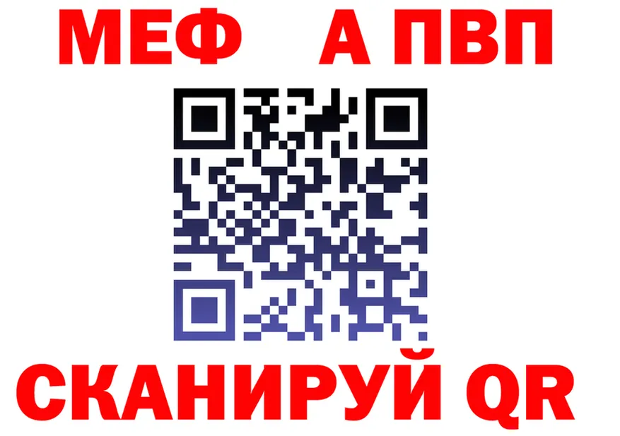 MDMA VHQ ТОР это OMG Кинель