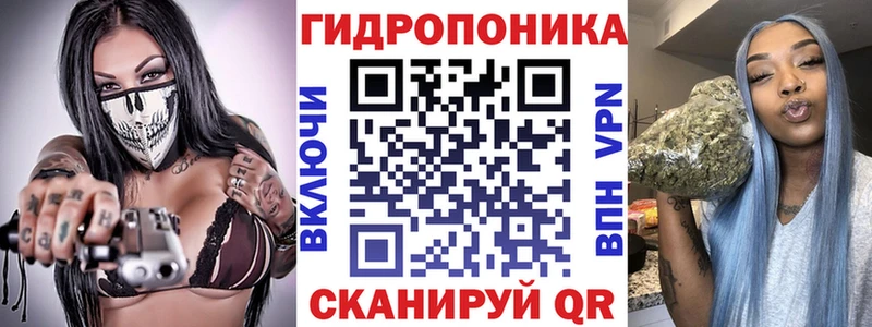 МАРИХУАНА SATIVA & INDICA  Купить  Кинель 